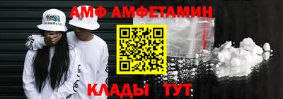 кокаин Донецк