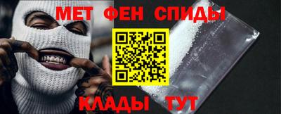 кокаин Донецк