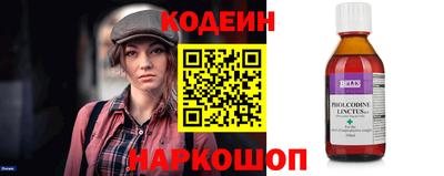 СК Донской