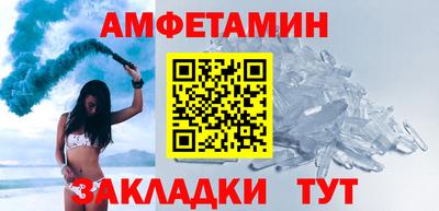 СК Донской