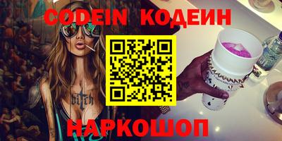 марки lsd Дубна