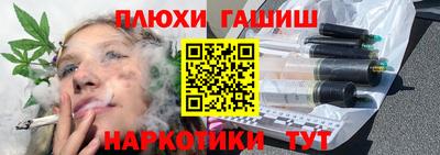 марки lsd Дубна