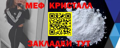 СК Донской