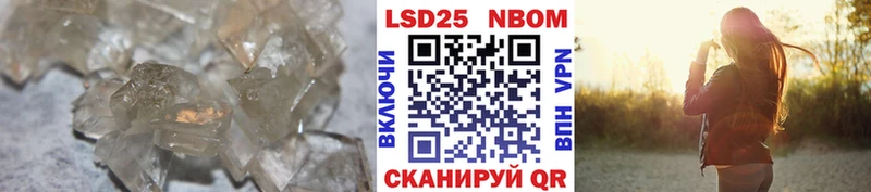 ЛСД экстази кислота  Горячий Ключ 